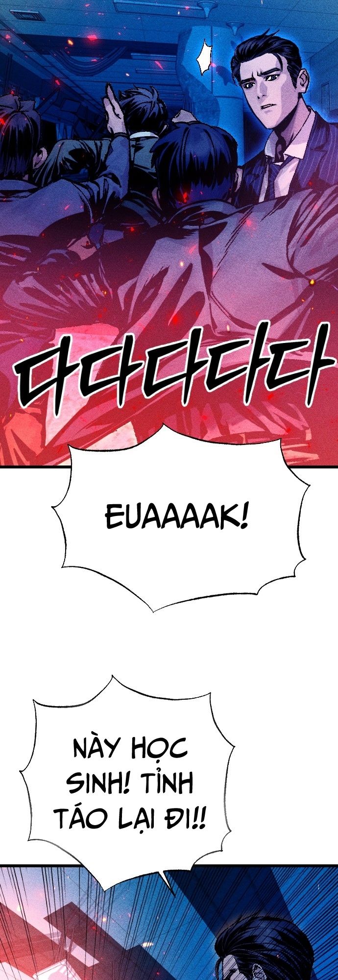 Mật Danh Chương 5 - Trang 5