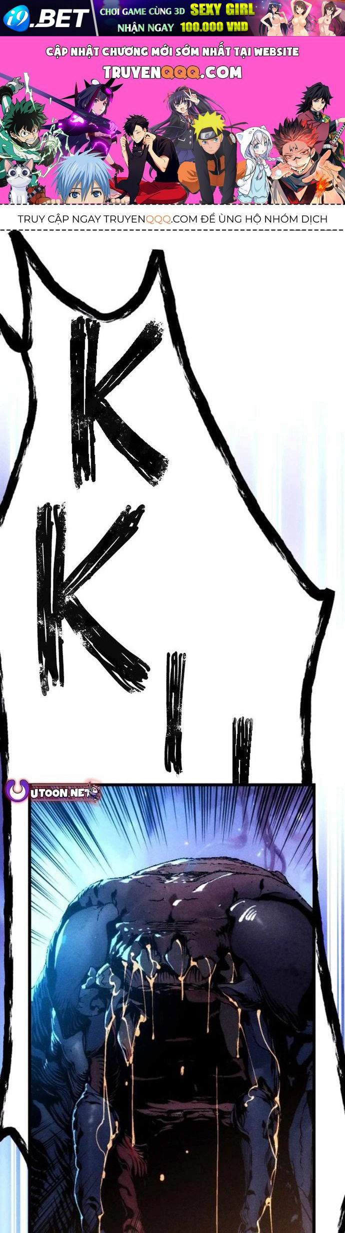 Mật Danh Chương 6 - Trang 1