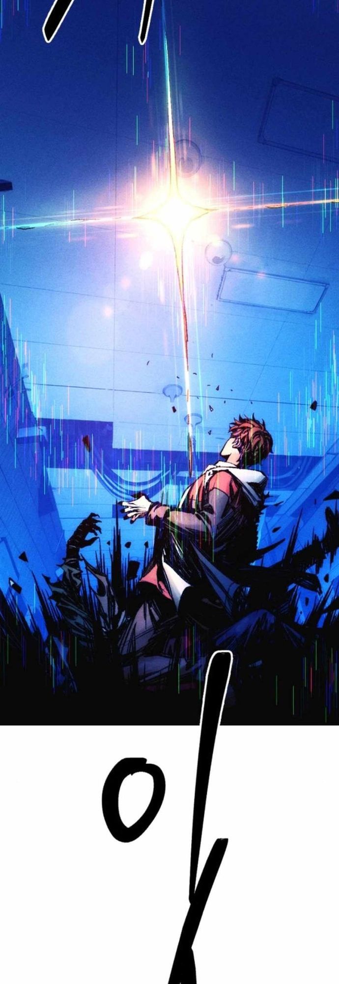 Mật Danh Chương 7 - Trang 32