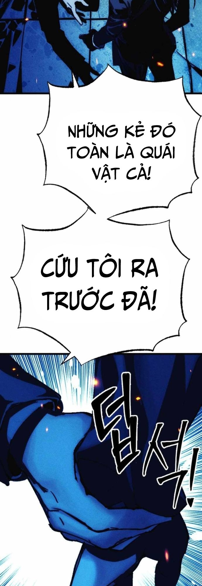 Mật Danh Chương 7 - Trang 40