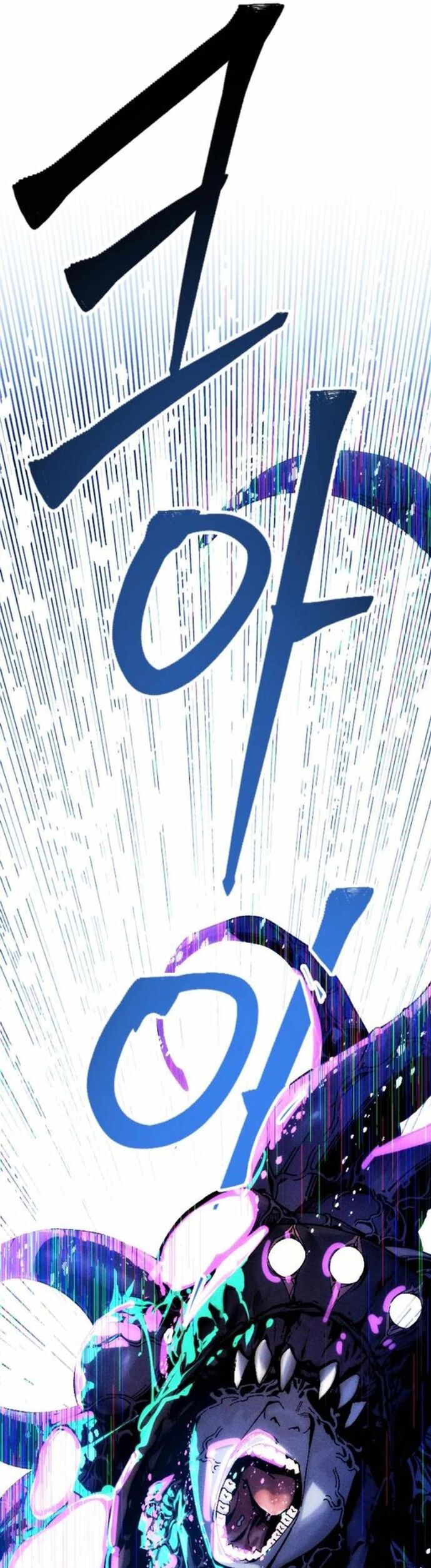 Mật Danh Chương 9 - Trang 4