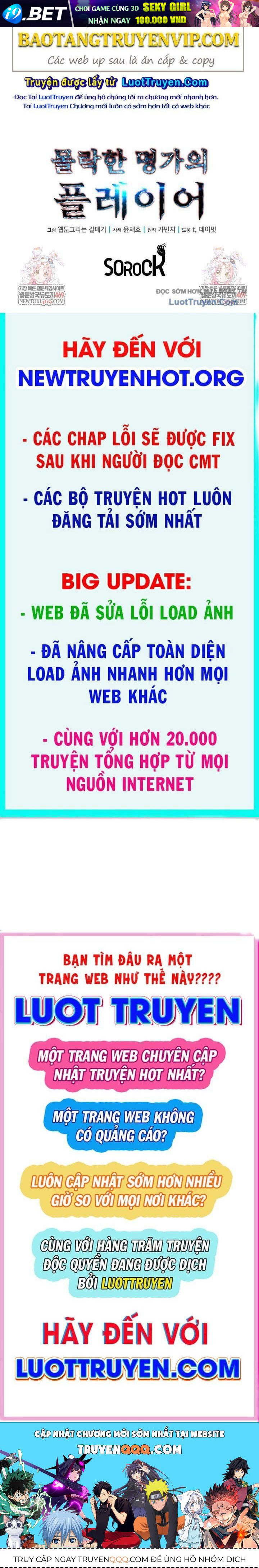 Người Chơi Của Gia Tộc Suy Vong - Trang 111