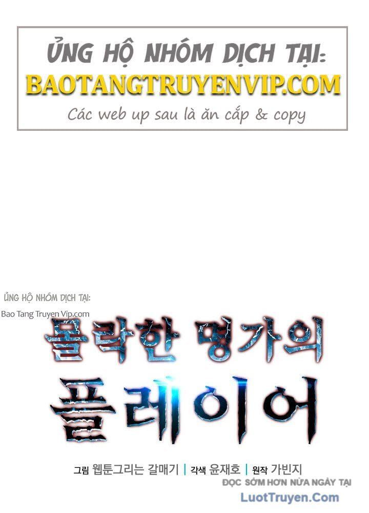 Người Chơi Của Gia Tộc Suy Vong - Trang 47