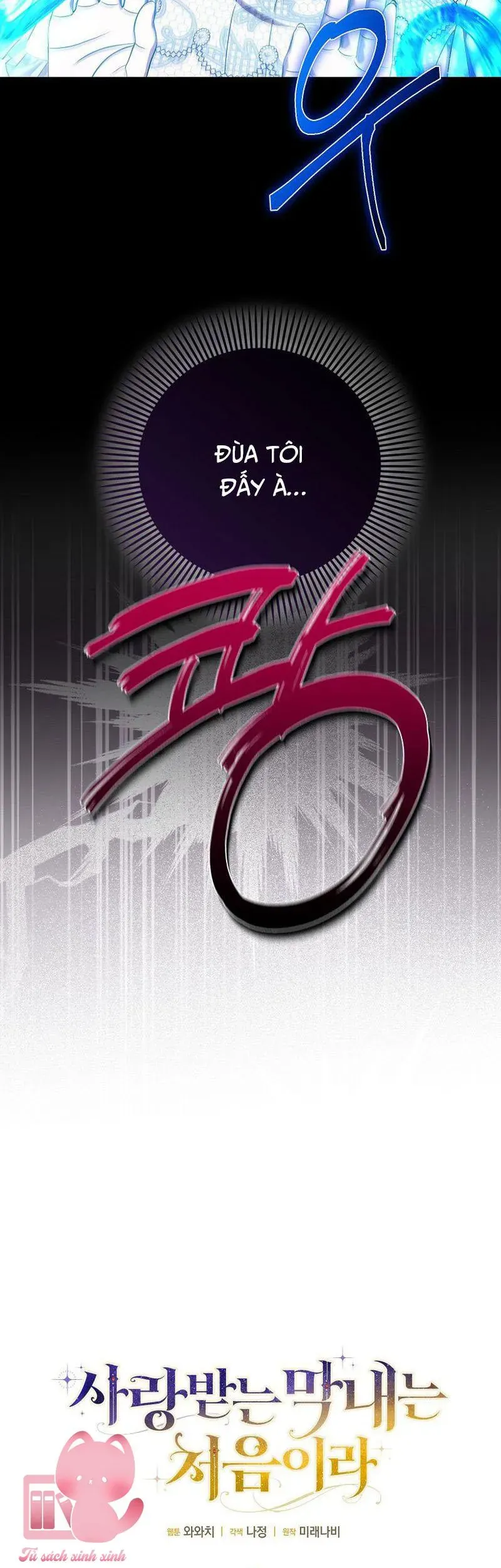 Chapter 83 - Image 16