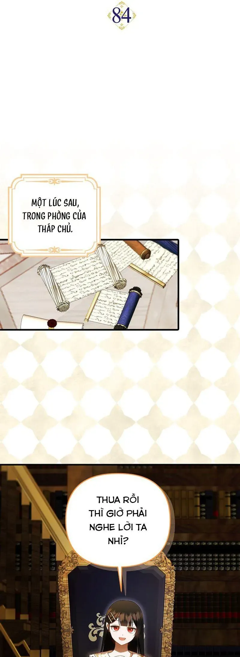 Chapter 83 - Image 17