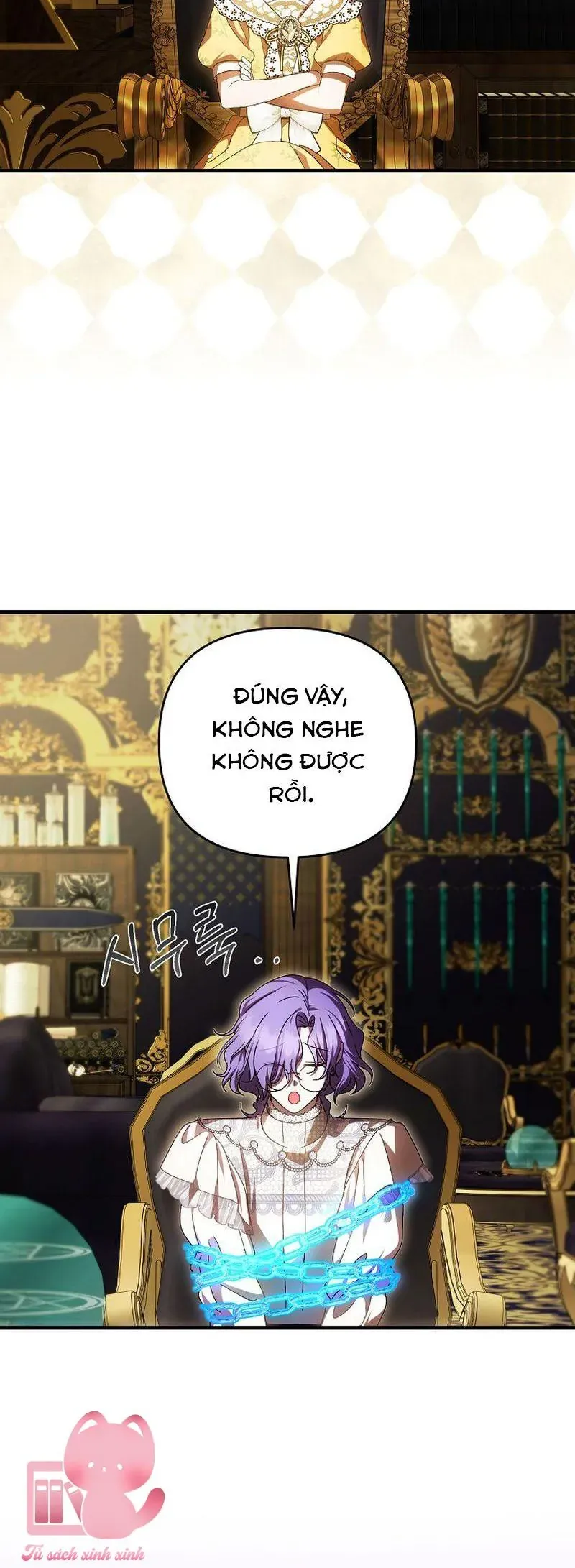 Chapter 83 - Image 18