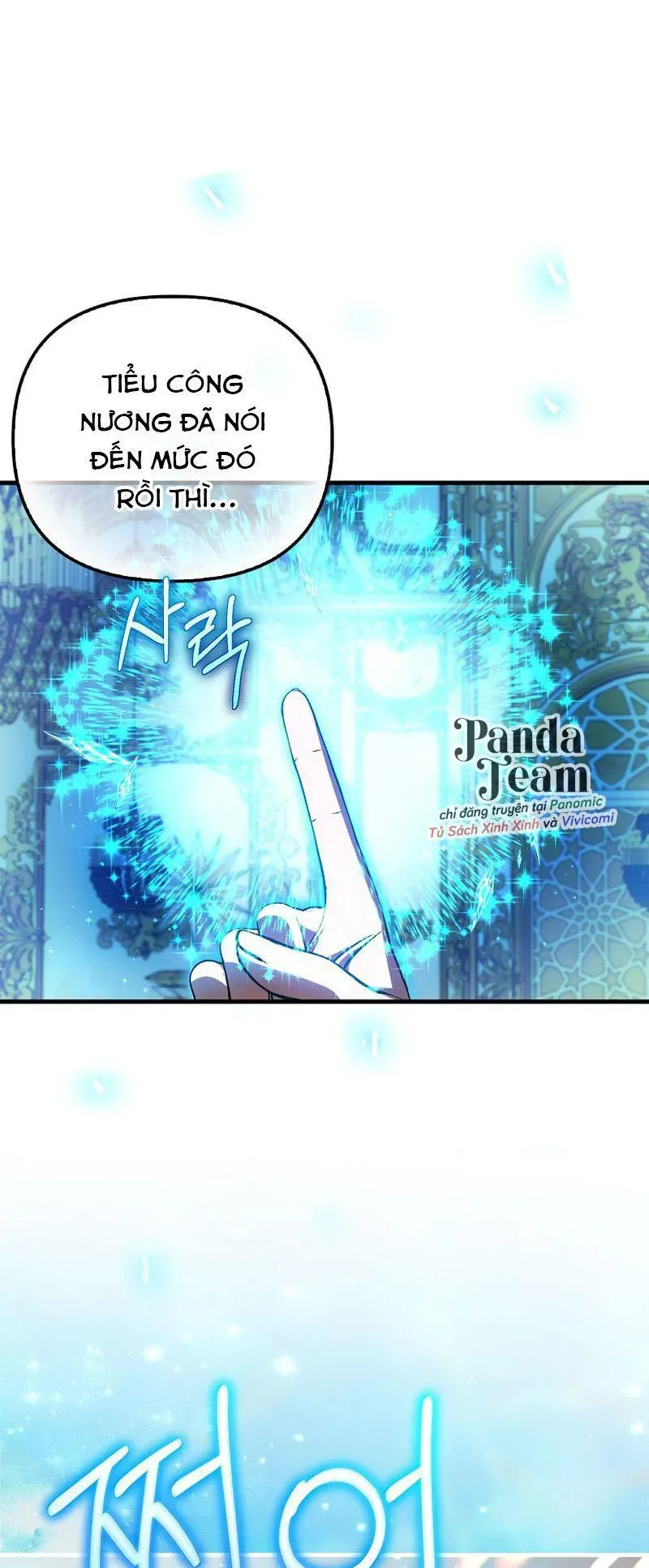 Chapter 83 - Image 3