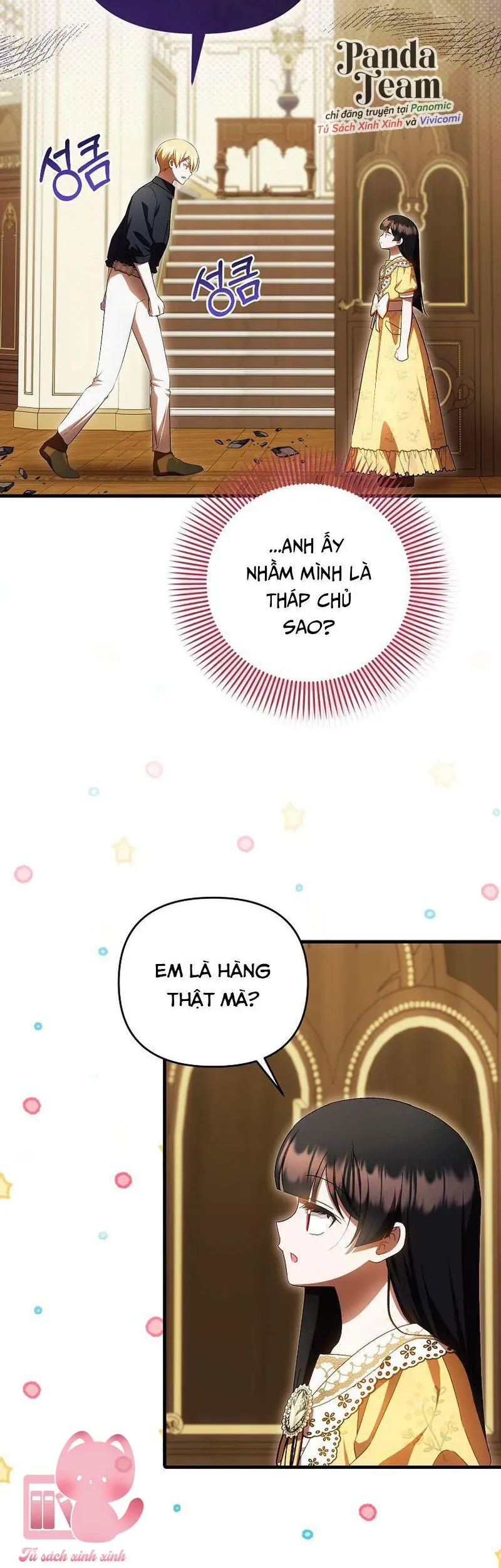 Chapter 83 - Image 40