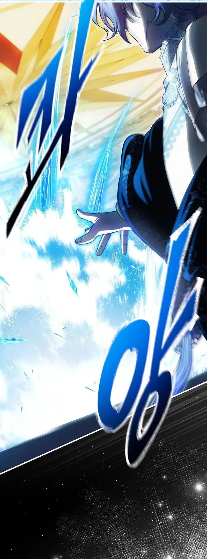 Chapter 83 - Image 5