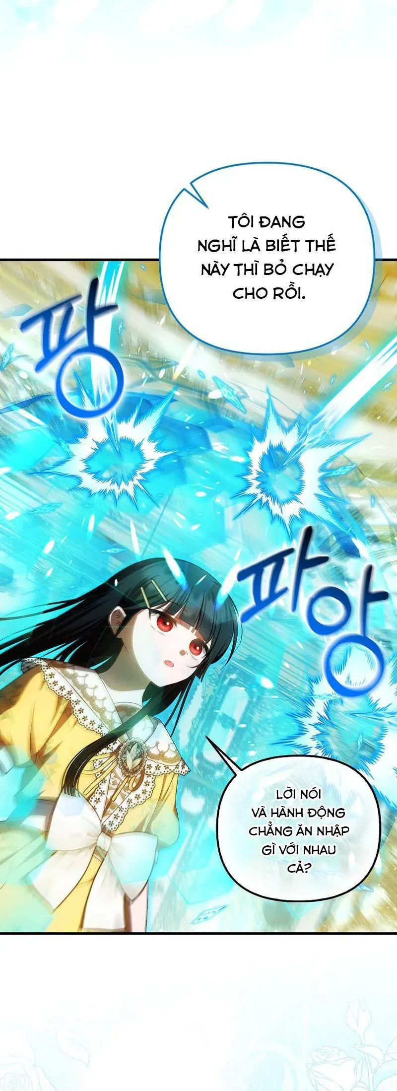 Chapter 83 - Image 9