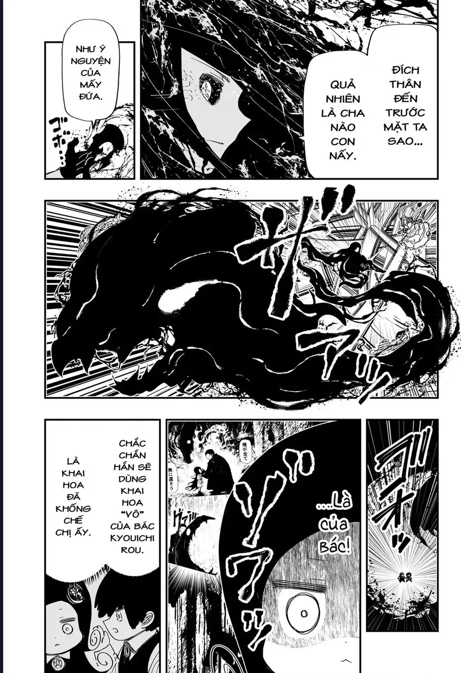 Trang truyện 11