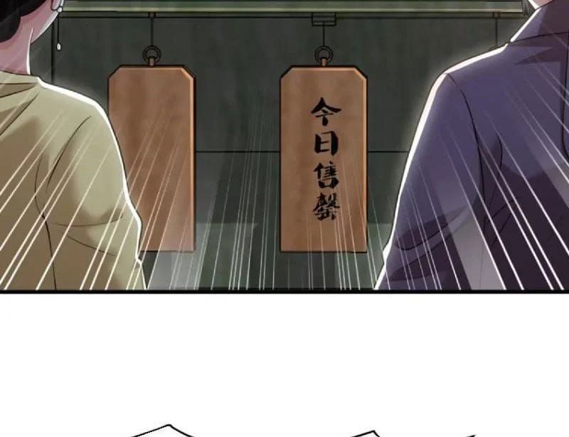 Võ Đại Lang Mạnh Nhất Tái Sinh Ở Thế Giới Thủy Hử - Trang 51