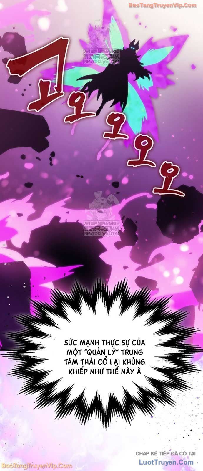 Hãy Hành Động Như Một BOSS Đi Ngài Mr Devourer Chap 108 - Next Chap 107