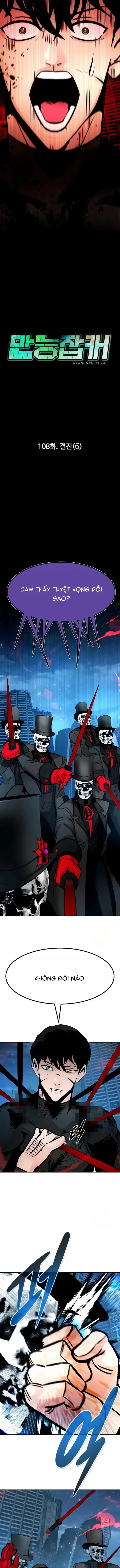 Trang truyện 11