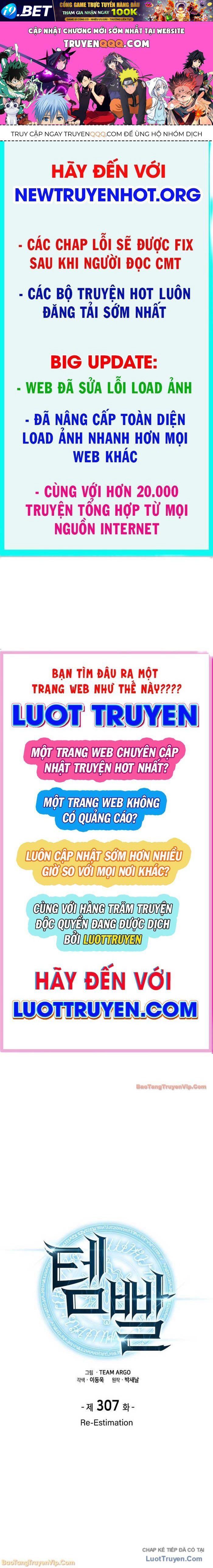 Chapter 313 - Image 1