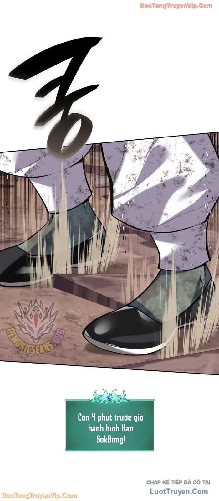 Chapter 313 - Image 78