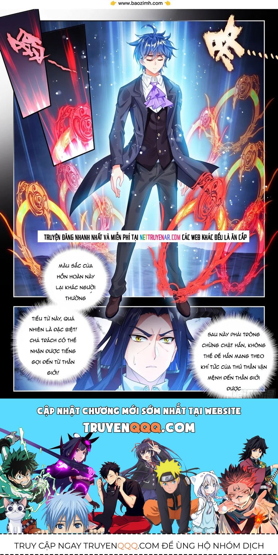 Tuyệt Thế Đường Môn Chương 583 - Trang 3