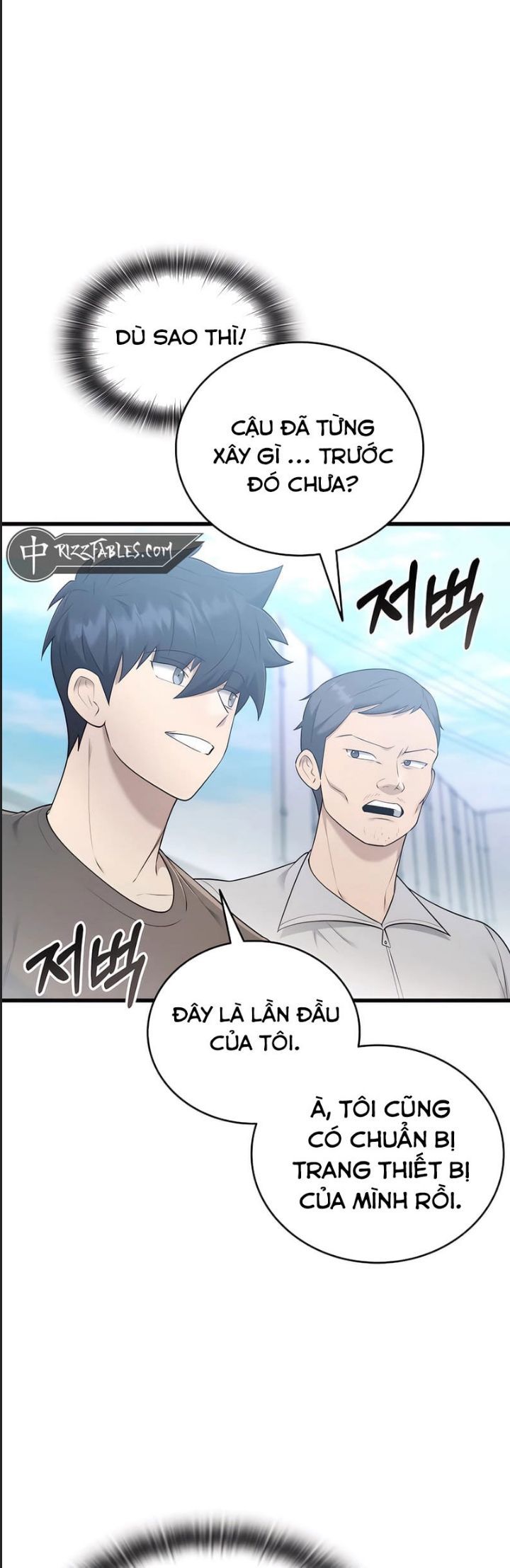 Tôi Đã Nuôi Dưỡng Nam Phụ Phản Diện Chương 41 - Trang 16