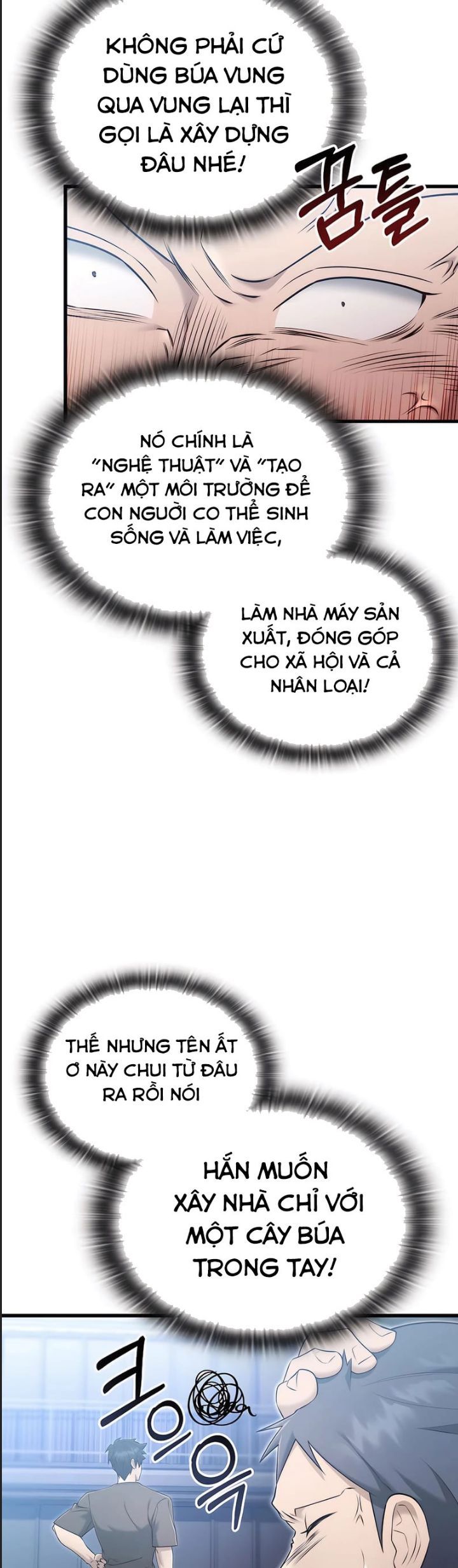 Tôi Đã Nuôi Dưỡng Nam Phụ Phản Diện Chương 41 - Trang 17