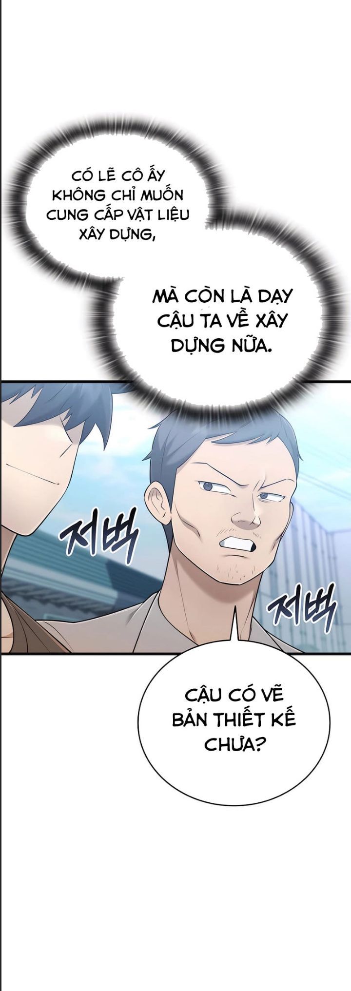 Tôi Đã Nuôi Dưỡng Nam Phụ Phản Diện Chương 41 - Trang 19