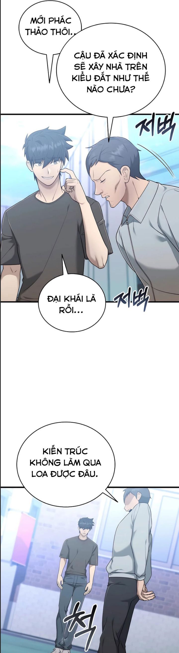 Tôi Đã Nuôi Dưỡng Nam Phụ Phản Diện Chương 41 - Trang 20