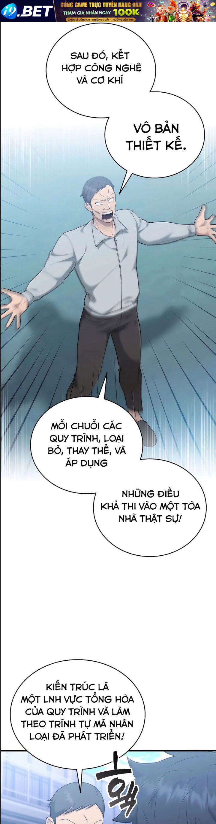 Tôi Đã Nuôi Dưỡng Nam Phụ Phản Diện Chương 41 - Trang 22