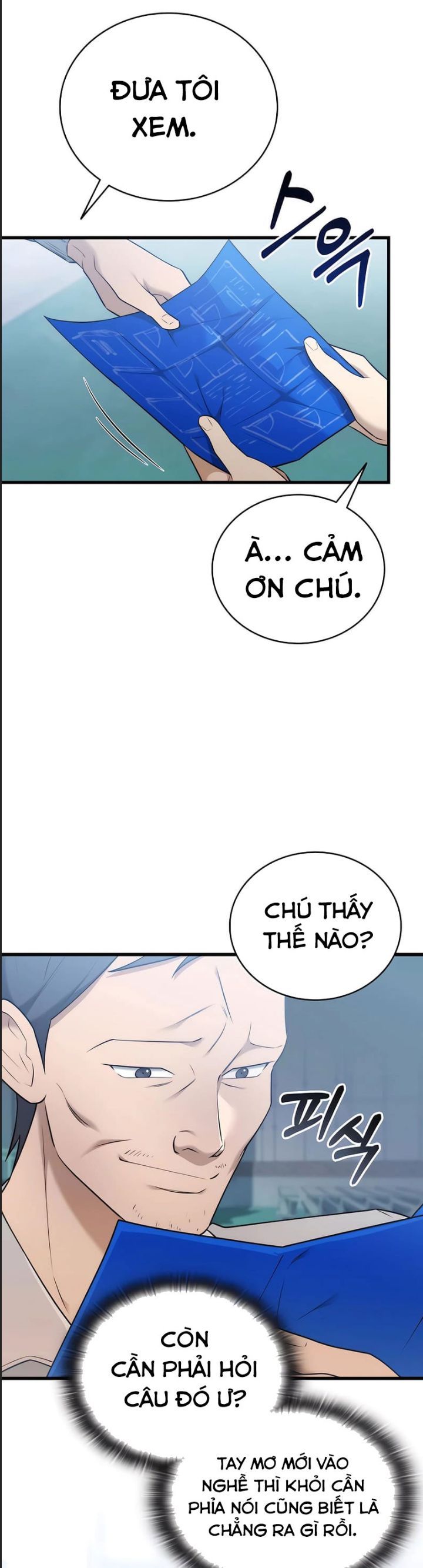 Tôi Đã Nuôi Dưỡng Nam Phụ Phản Diện Chương 41 - Trang 24