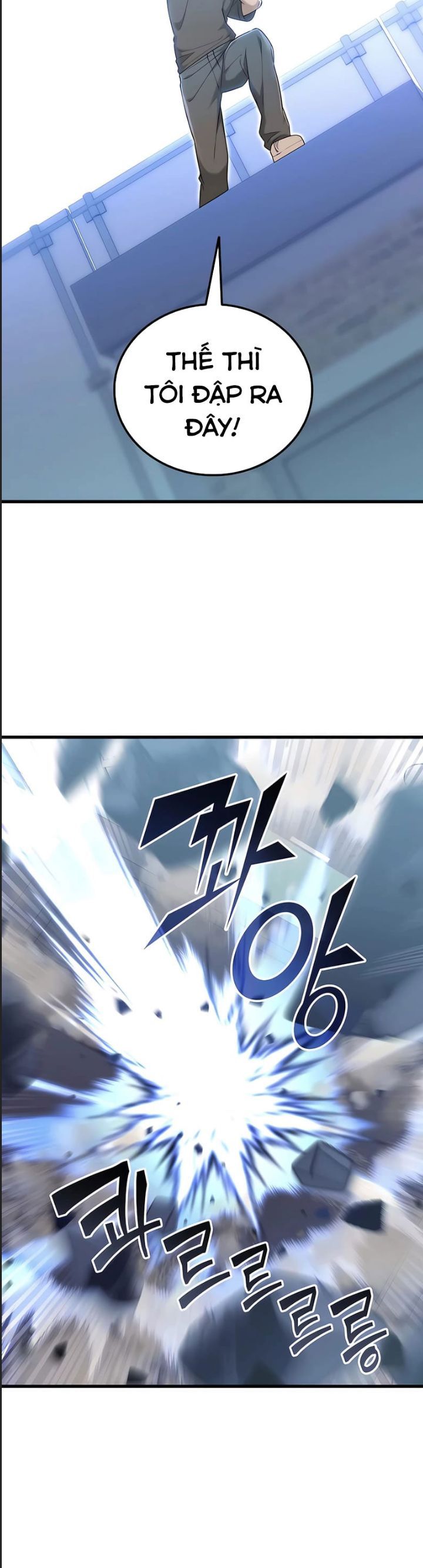 Tôi Đã Nuôi Dưỡng Nam Phụ Phản Diện Chương 41 - Trang 29