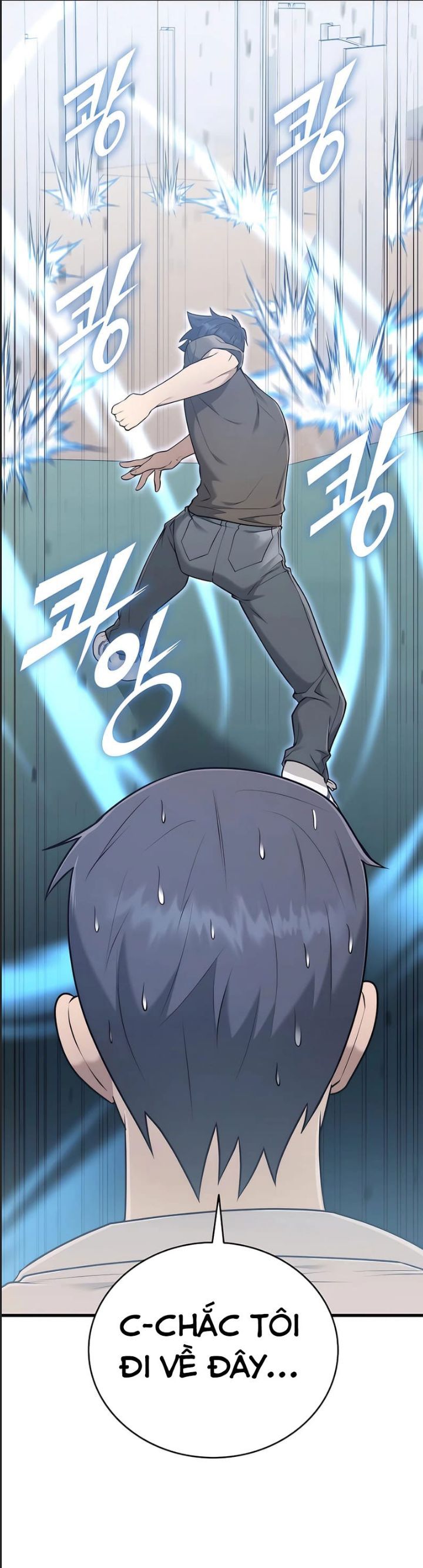 Tôi Đã Nuôi Dưỡng Nam Phụ Phản Diện Chương 41 - Trang 37