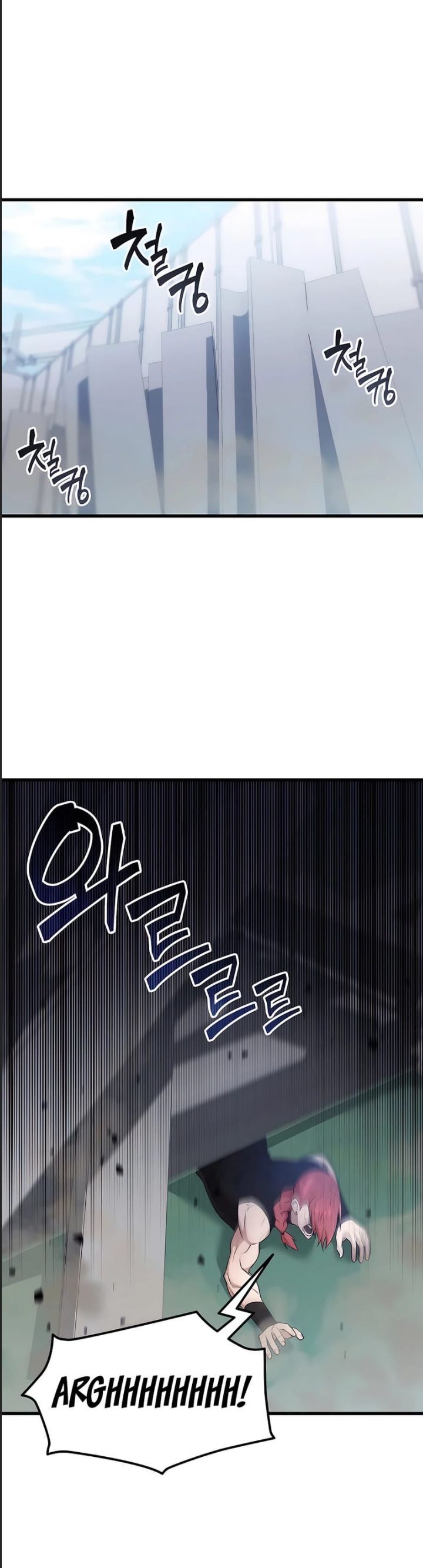 Tôi Đã Nuôi Dưỡng Nam Phụ Phản Diện Chương 41 - Trang 40