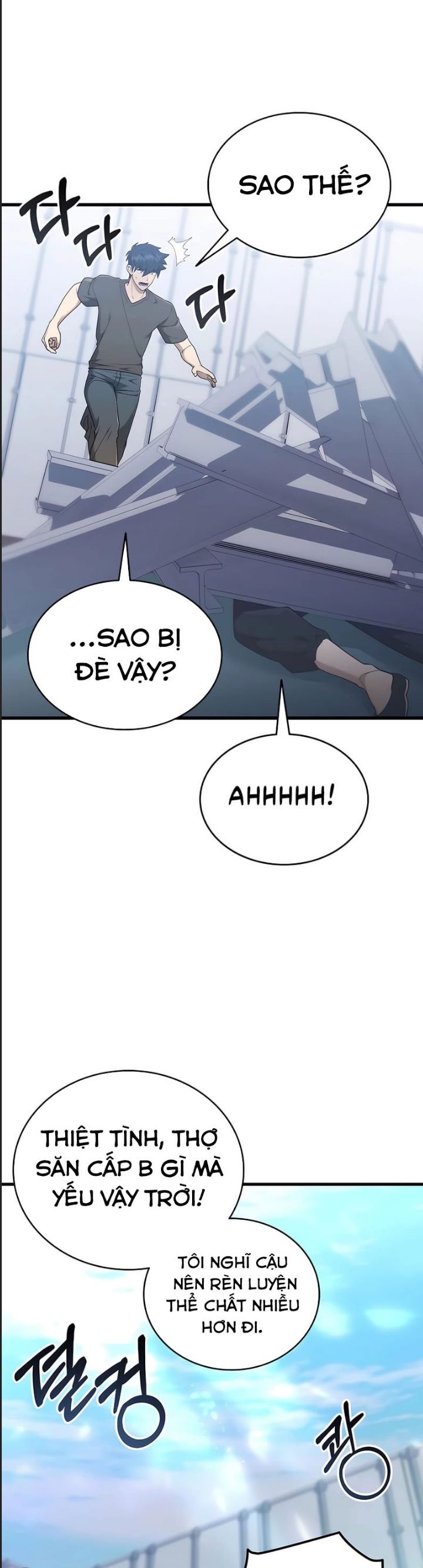 Tôi Đã Nuôi Dưỡng Nam Phụ Phản Diện Chương 41 - Trang 41