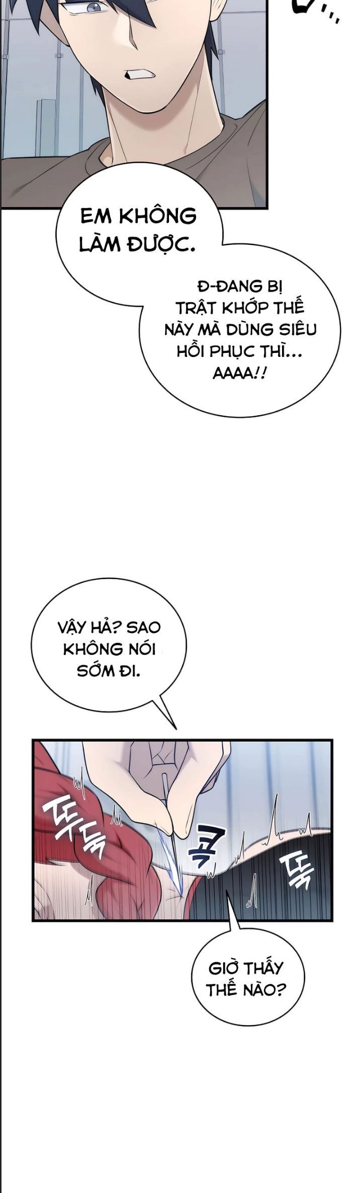 Tôi Đã Nuôi Dưỡng Nam Phụ Phản Diện Chương 41 - Trang 45