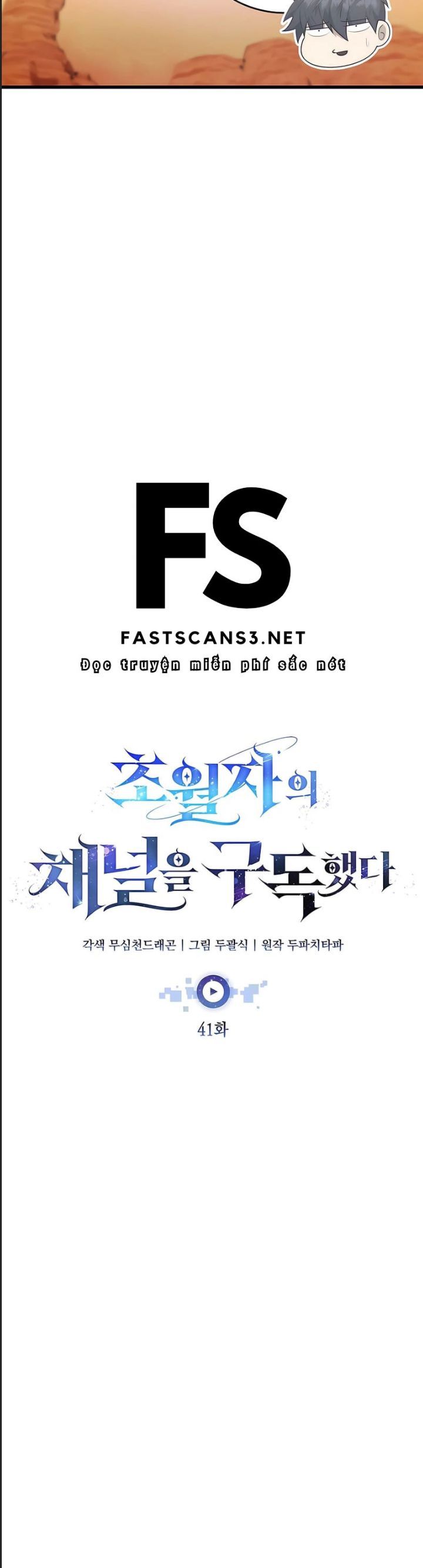 Tôi Đã Nuôi Dưỡng Nam Phụ Phản Diện Chương 41 - Trang 10