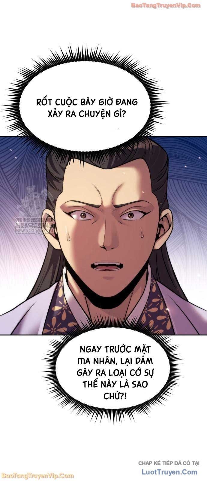 Ma Đạo Chuyển Sinh Ký - Trang 5