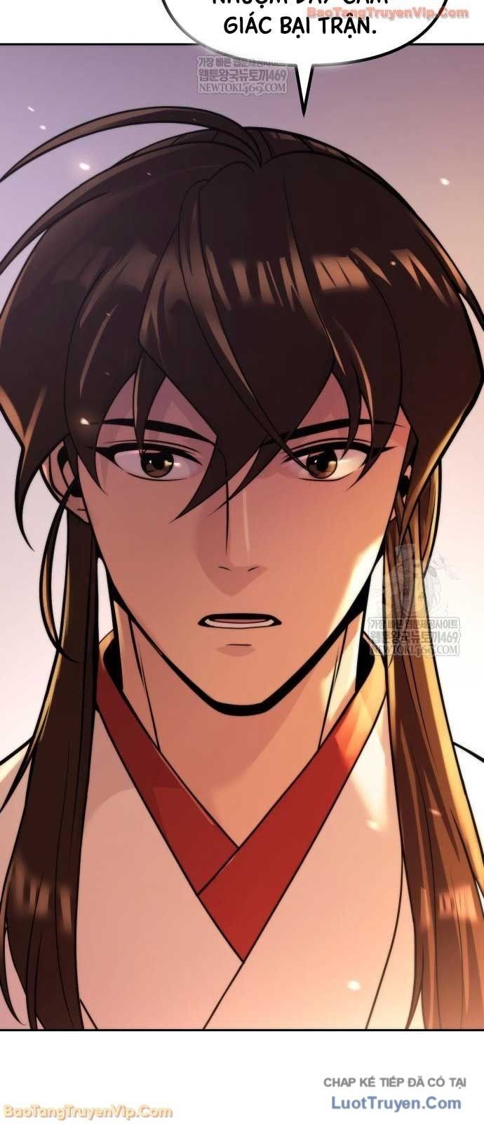 Ma Đạo Chuyển Sinh Ký - Trang 49