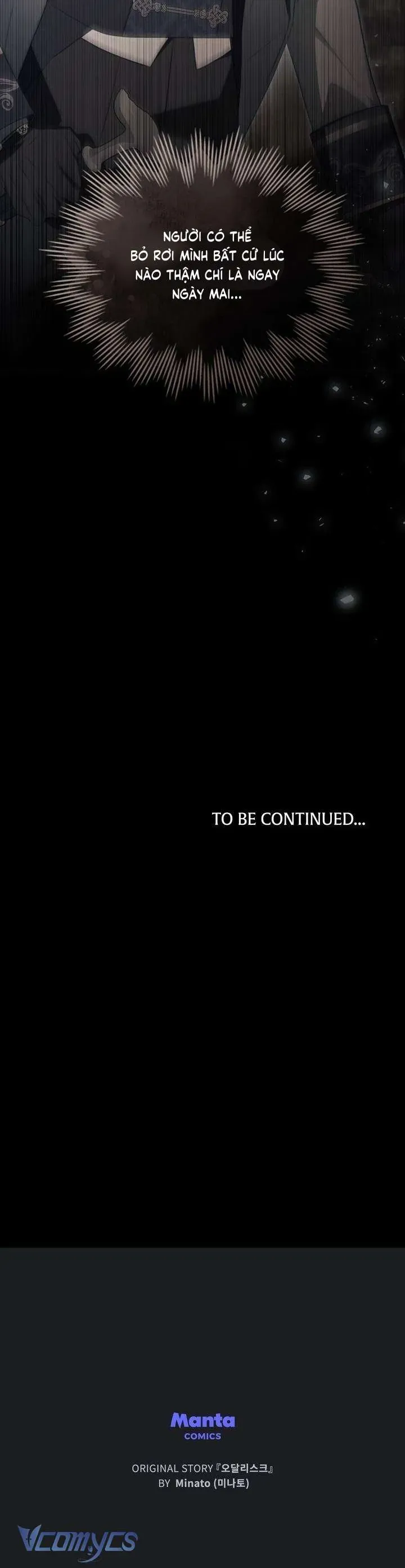 Odalisque Chương 48 - Trang 32