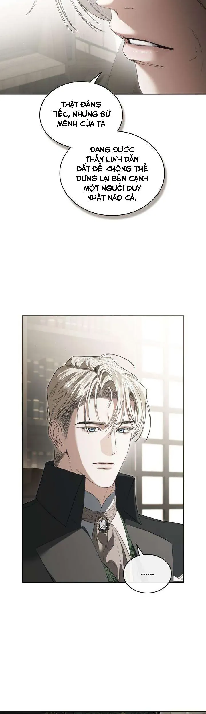 Odalisque Chương 50 - Trang 12