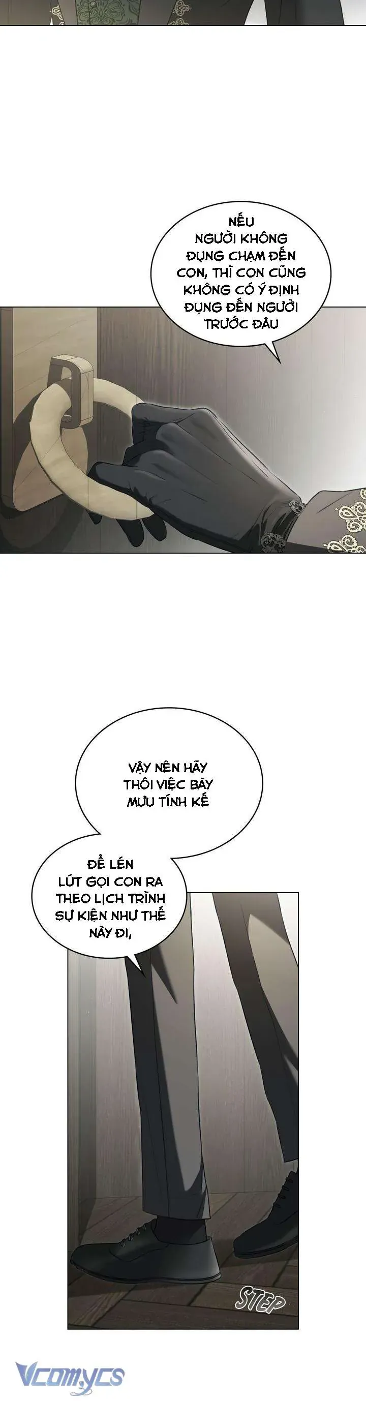 Odalisque Chương 50 - Trang 21