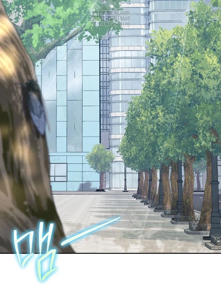 Thiên Tài Âm Nhạc Trường Trung Học - Trang 12