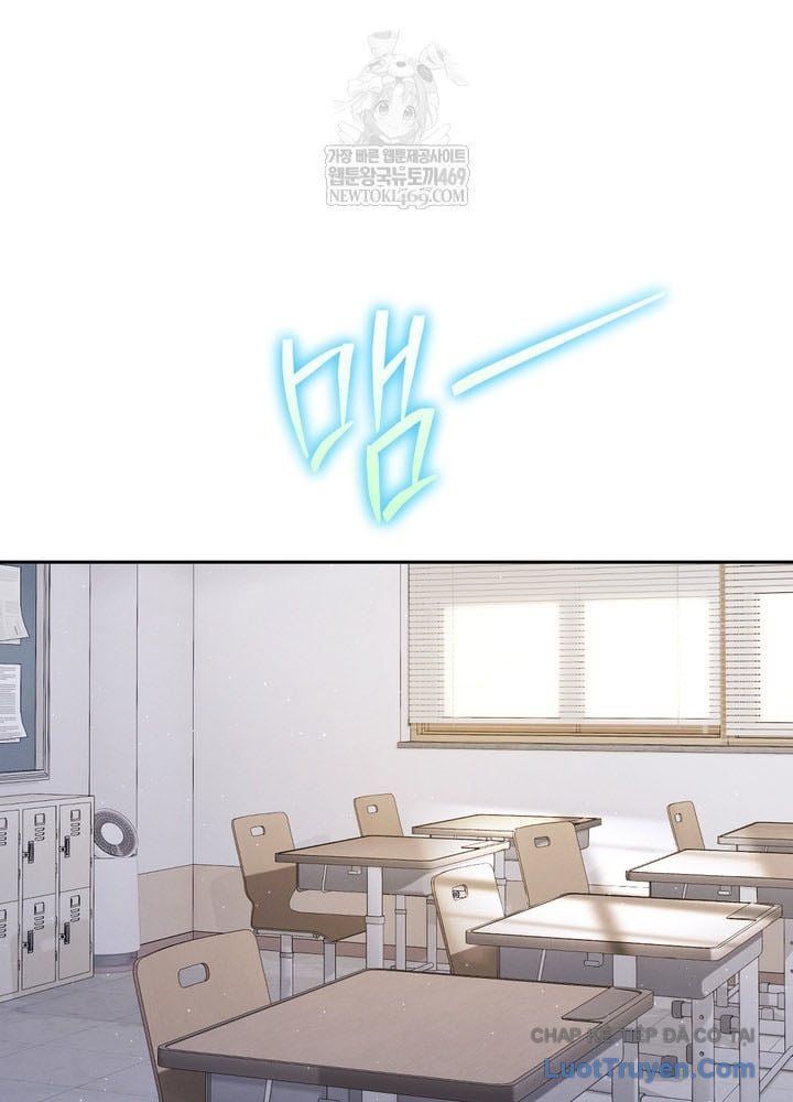 Thiên Tài Âm Nhạc Trường Trung Học - Trang 13