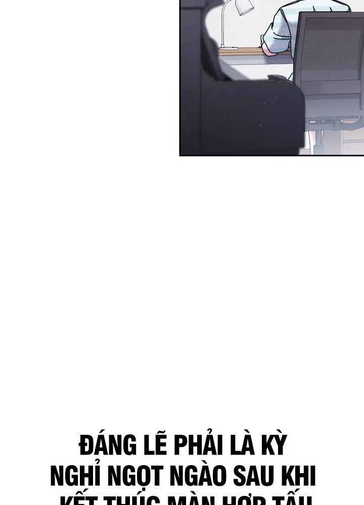 Thiên Tài Âm Nhạc Trường Trung Học - Trang 16