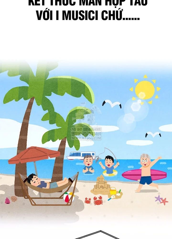 Thiên Tài Âm Nhạc Trường Trung Học - Trang 17