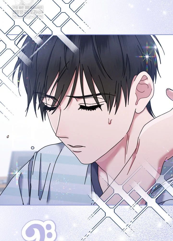 Thiên Tài Âm Nhạc Trường Trung Học - Trang 25