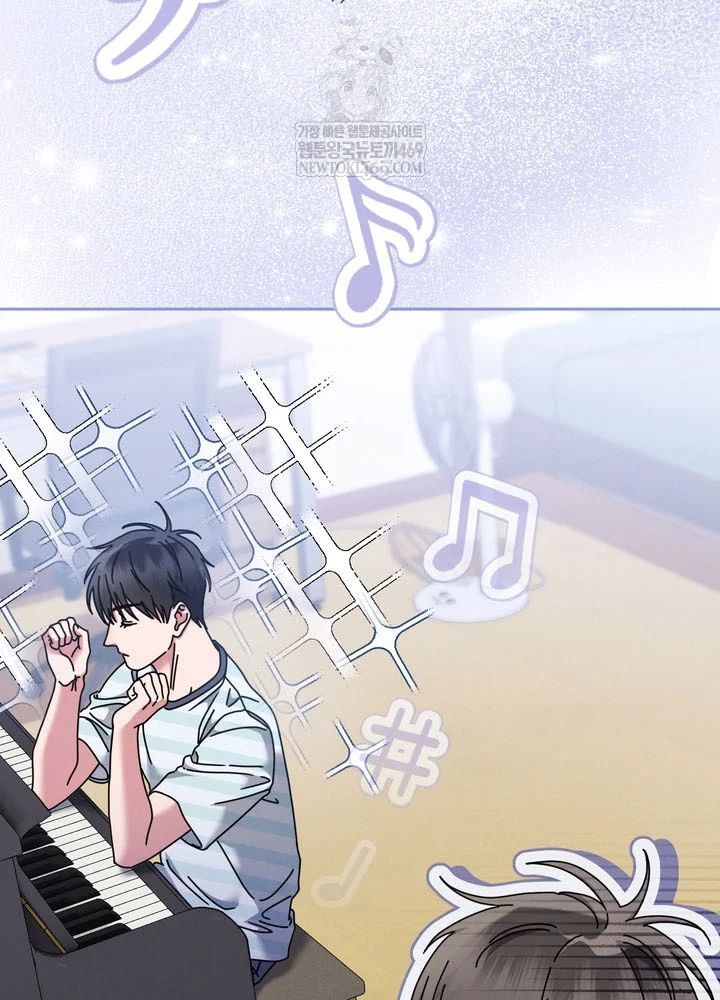 Thiên Tài Âm Nhạc Trường Trung Học - Trang 26