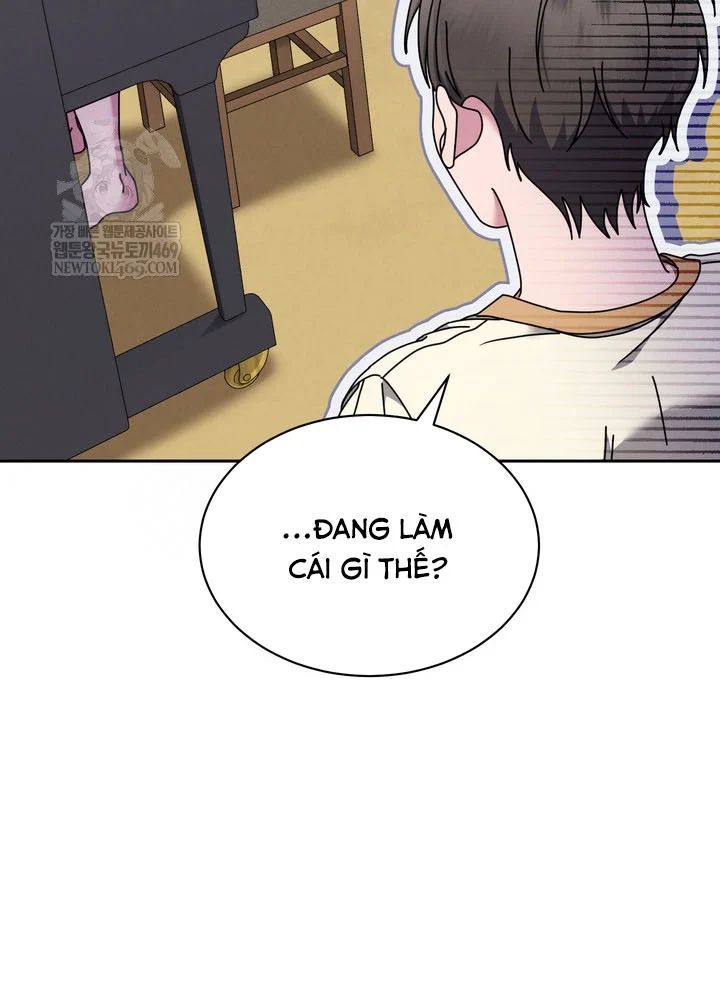 Thiên Tài Âm Nhạc Trường Trung Học - Trang 27