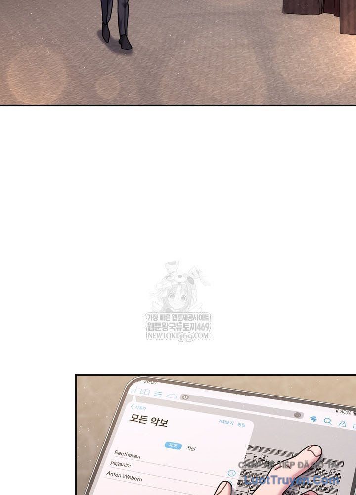 Thiên Tài Âm Nhạc Trường Trung Học - Trang 33