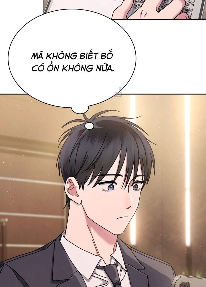 Thiên Tài Âm Nhạc Trường Trung Học - Trang 34