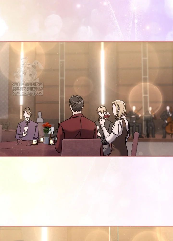 Thiên Tài Âm Nhạc Trường Trung Học - Trang 39