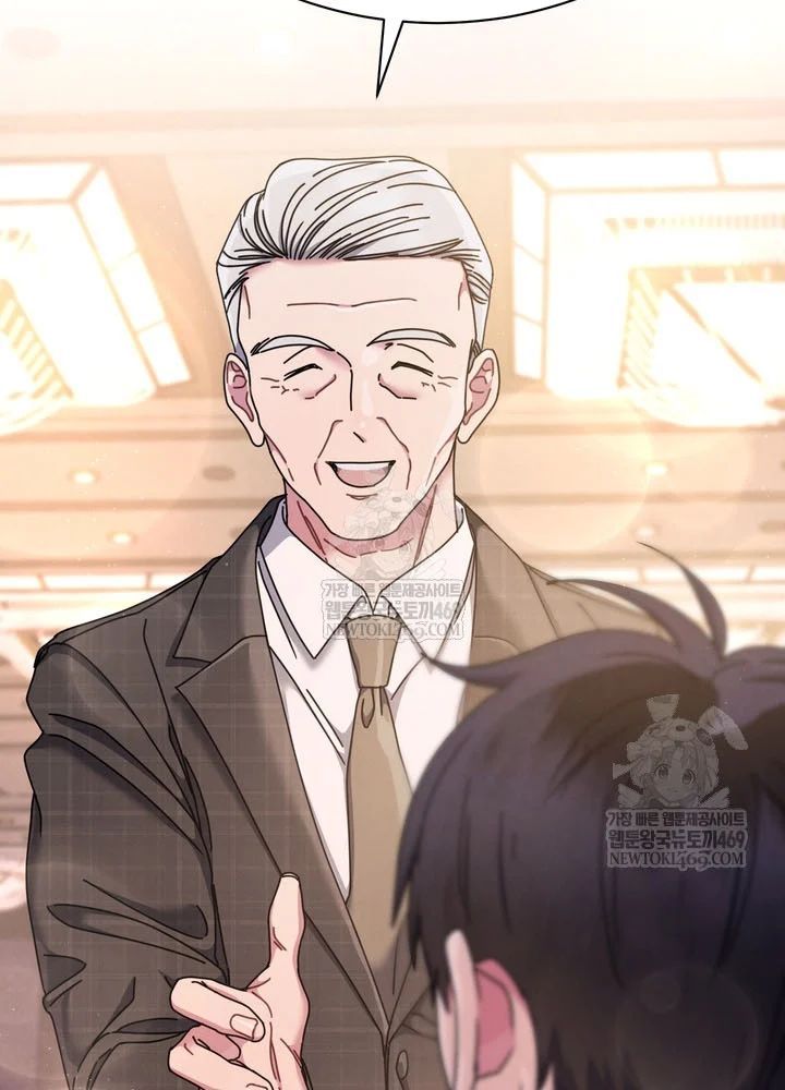 Thiên Tài Âm Nhạc Trường Trung Học - Trang 54