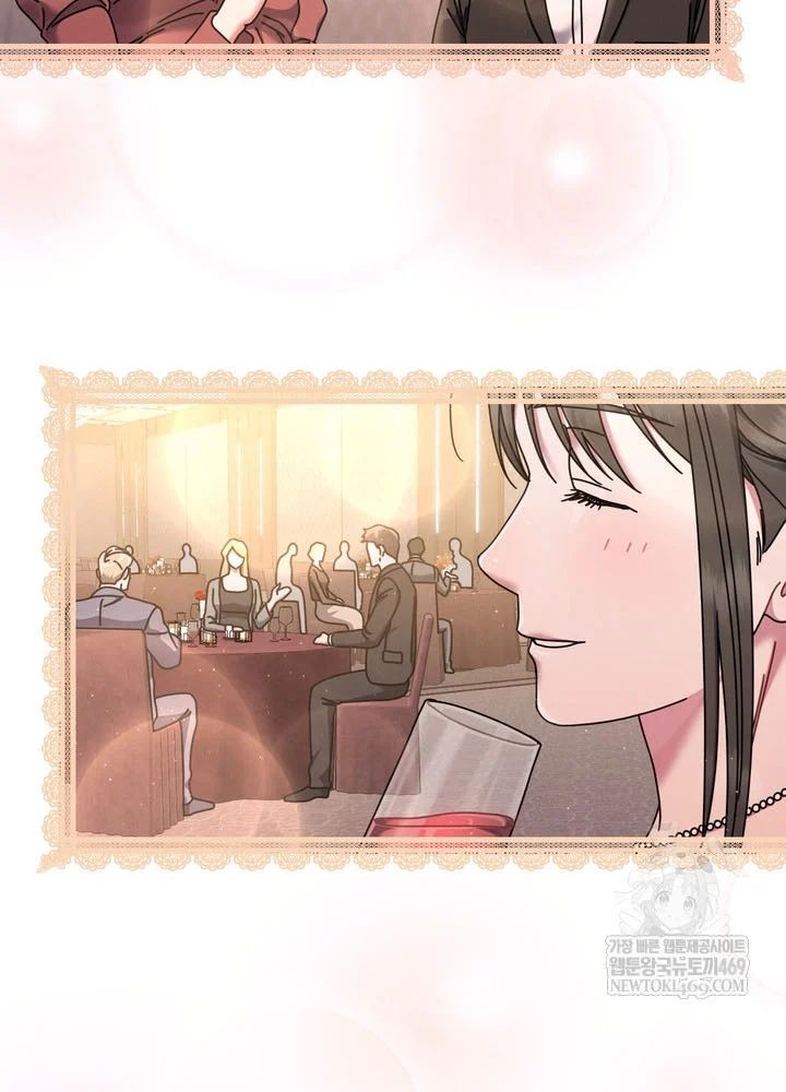 Thiên Tài Âm Nhạc Trường Trung Học - Trang 68